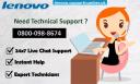 Lenovo Customer Support UK 0800-098-8674 logo